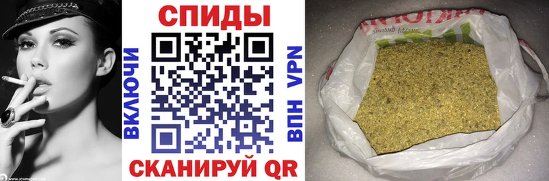 цены наркотик  Славянск-на-Кубани  МЕГА как войти  БУТИРАТ GHB 