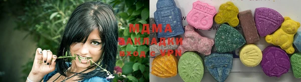 крисы Верея