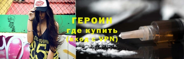 крисы Верея