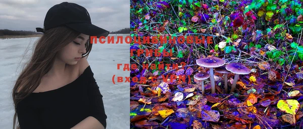 mdma Володарск