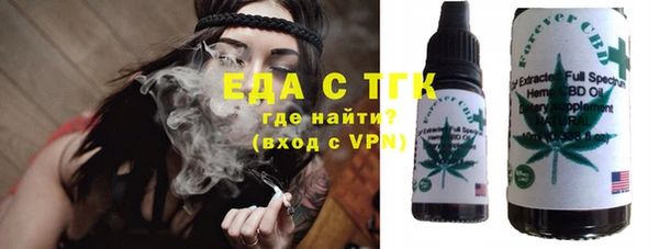 крисы Верея