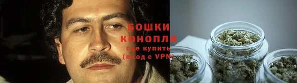 метамфетамин Верхнеуральск