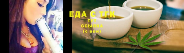 2c-b Волосово
