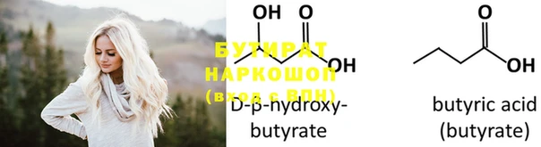 mdma Володарск