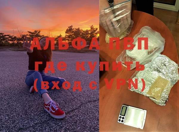 дмт Верхний Тагил