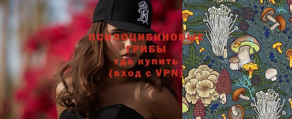 mdma Володарск