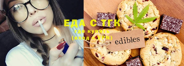 mdma Володарск