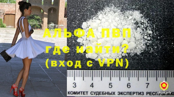 крисы Верея