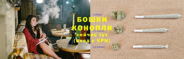 2c-b Волосово