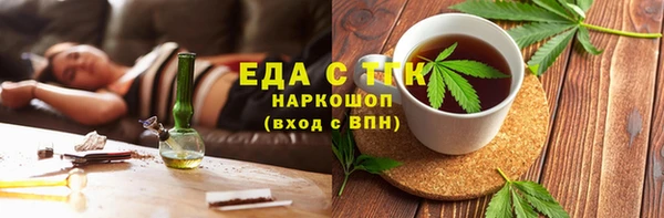 mdma Володарск