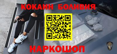 мескалин Нарткала