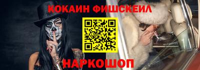 MDMA Нальчик