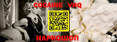 мескалин Нарткала