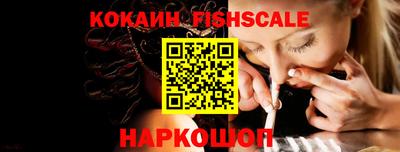 мескалин Нарткала