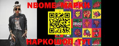 MDMA Нальчик