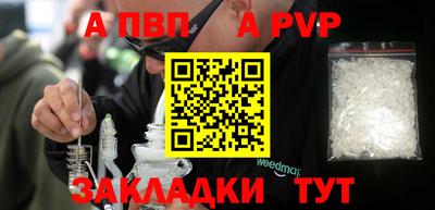 MDMA Нальчик