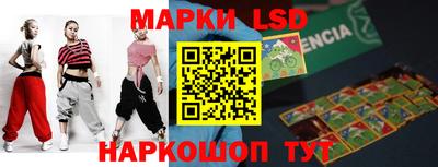 MDMA Нальчик
