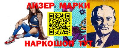 MDMA Нальчик