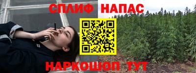 MDMA Нальчик