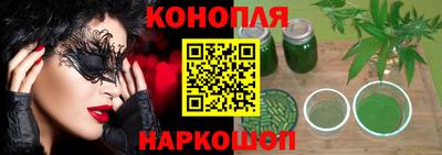 MDMA Нальчик