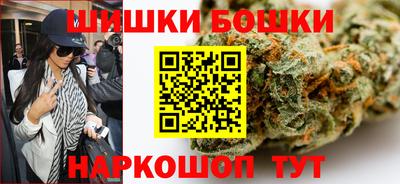мескалин Нарткала