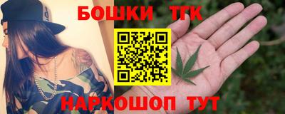 MDMA Нальчик