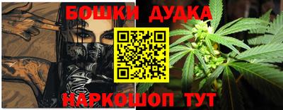 MDMA Нальчик