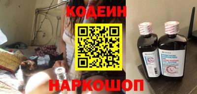 мескалин Нарткала