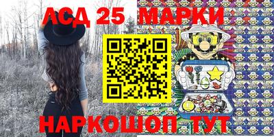 MDMA Нальчик