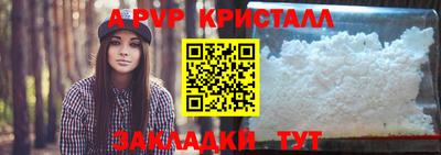 мескалин Нарткала
