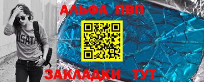 MDMA Нальчик