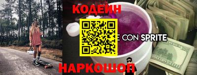 MDMA Нальчик