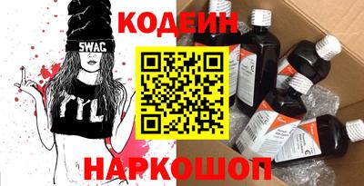MDMA Нальчик