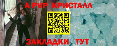 мескалин Нарткала