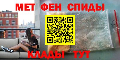 MDMA Нальчик