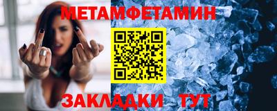 мескалин Нарткала