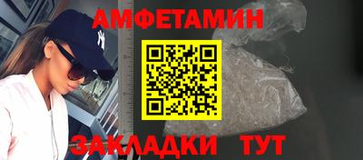 мескалин Нарткала