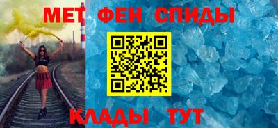 MDMA Нальчик