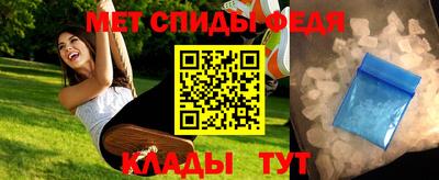 MDMA Нальчик