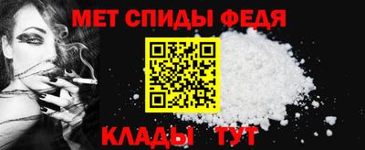 мескалин Нарткала