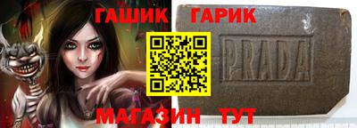 2c-b Наро-Фоминск